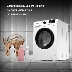 Стиральная машина Hyundai WME8203 белый, загр. фронтальная макс.: 8 кг 1200 об/мин класс: А+++, фото5