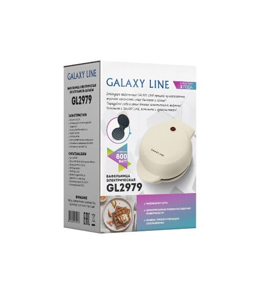 Вафельница Galaxy Line GL2979, бежевый