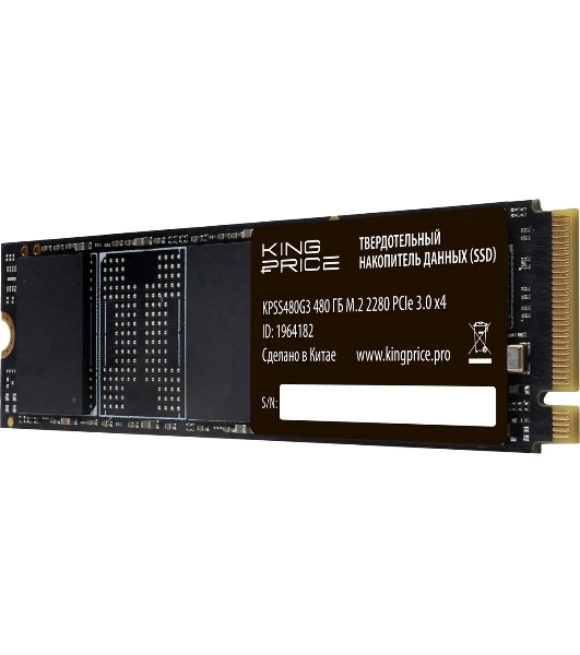 Накопитель SSD KingPrice PCIe 3.0 x4 480Gb KPSS480G3 M.2 2280