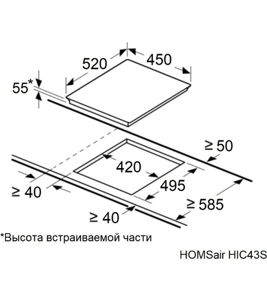 Индукционная варочная панель HOMSair HIC43SWH Inverter