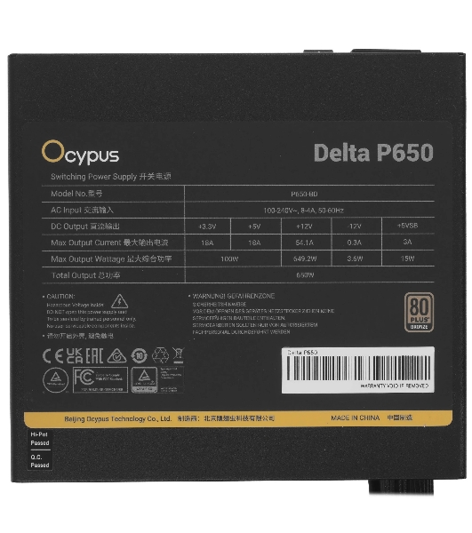 Блок питания Ocypus Delta P650, 650W, APFC, 80+ Bronze, ATX 2.53, 120мм Fan (P650-BF)