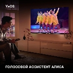 Телевизор Hyundai 50' H-LED50BU7003 черный LED UHD 60Hz Smart TV, фото16