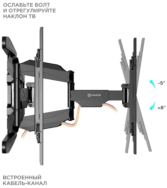 Кронштейн для телевизора ONKRON M6L 40'-75' наклонно-поворотный, черный