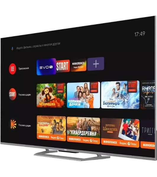 Телевизор Haier 55' DH1VVYD03RU серый Mini LED UHD 144Hz Smart TV Android TV  3GB/32GB