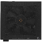Блок питания Ocypus Delta P650, 650W, APFC, 80+ Bronze, ATX 2.53, 120мм Fan (P650-BF), фото6