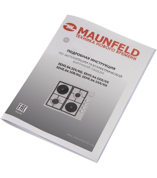 Комбинированная варочная панель Maunfeld EEHE.64.5EB/KG, 4 конфорки, эмалированная сталь, черный
