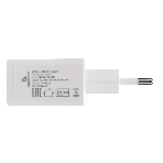 Сетевое зарядное устройство Cablexpert MP3A-PC-38 100/220V - 5V USB 1 порт, 2A, белый, фото2