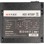 Блок питания Accord ACC-W750P, 750Вт, 80 PLUS WHITE, 120мм, черный, фото5