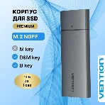 Корпус для SSD Vention USB 3.1 Gen 2-C M.2 NGFF (B-Key/B&M Key) Серый, фото2