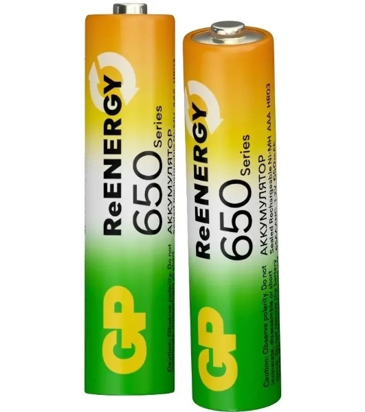 Аккумулятор GP 65AAAHCRGY-2CRCB2 AAA NiMH 650mAh (2шт)