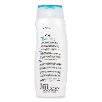 Шампунь увлажняющий Active CARE & BEAUTY. С протеинами шелка и витамином B5, 350 мл (512102051), фото2