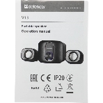 Акустическая система Defender V13 черный 0.59 кг, фото3