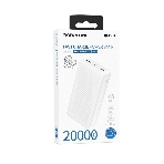 Портативный аккумулятор BOROFONE (6941991111792) BJ55A White - 20000mAh 2USB, фото2