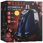 Отпариватель KELLI KL-7 синий, 2800 Вт, 90 г/мин, 3000 мл, фото10