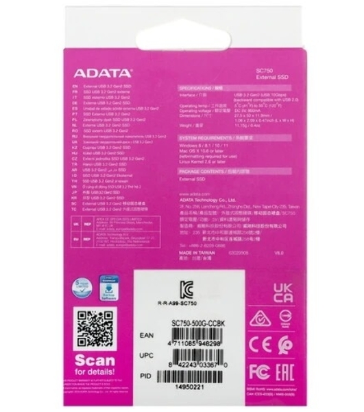 Внешний SSD ADATA SC750, 500Gb, USB 3.2 Gen 2 Type-C, R/W 1050/1000, черный