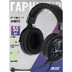 Гарнитура Acer AHW120 чёрный, проводная, USB, подсветка, фото22