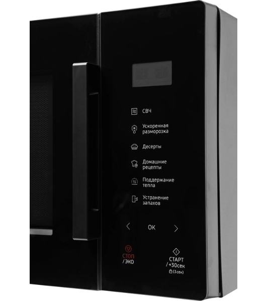 Микроволновая печь Samsung MS23T5018AK/BW черный, 23 л, 800 Вт, переключатели - сенсор