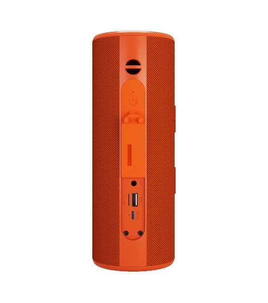 Портативная колонка SOUNDMAX SM-PS5024B оранжевый