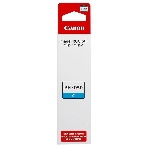 Картридж струйный Canon PFI-050C 5699C001 голубой (70мл) для Canon imagePROGRAF TC-20M, фото 1