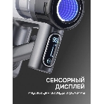 Пылесос вертикальный Zigmund & Shtain ZVC-1510 серый, питание от аккумулятора, 450 Вт, уборка суxая/влажная, пылесборник 0.5 л, фото21