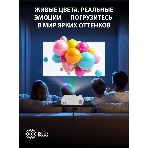 Проектор Cactus CS-PRM.04WT.WUXGA-A LCD 400Lm ANSI (1920x1080) 2000:1 ресурс лампы:50000часов 1xUSB typeA 1xHDMI 2.5кг, фото3