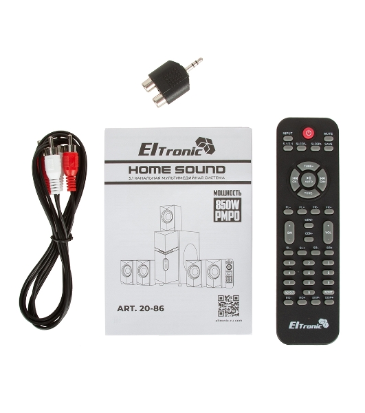 Акустическая система ELTRONIC (20-86) HOME SOUND черный