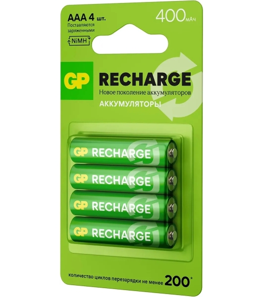 Аккумулятор GP RECHARGE AAA NiMH 400mAh (4шт)