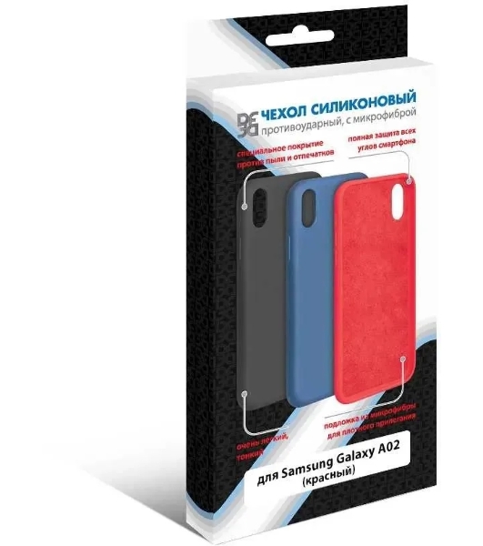 Чехол (клип-кейс) DF sOriginal-27, для Samsung Galaxy A02, красный df soriginal-27 (red)