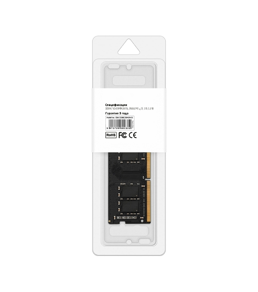 Оперативная память CBR, DDR4, 8GB (1x8 GB), 2666 MHz, CL19, SO-DIMM