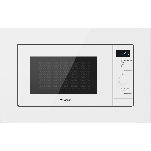 Микроволновая печь встраиваемая Weissgauff HMT-220 WG Grill
