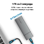 Корпус для SSD Vention USB 3.1 Gen 2-C M.2 NGFF (B-Key/B&M Key) Серый, фото7
