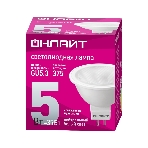 Лампа светодиодная ОНЛАЙТ 71638 OLL-MR16-5-230-4K-GU5.3, фото2