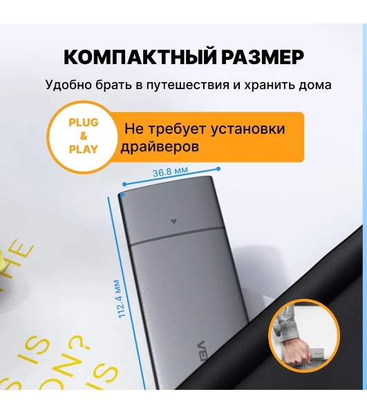 Корпус для SSD Vention USB 3.1 Gen 2-C M.2 NGFF (B-Key/B&M Key) Серый