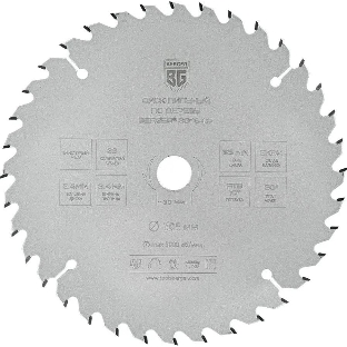 Диск пильный Berger BG1649 по дер. d=305мм d(посад.)=30мм (циркулярные пилы) (упак.:1шт)