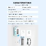 Корпус для SSD Vention USB 3.1 Gen 2-C M.2 NGFF (B-Key/B&M Key) Серый, фото10