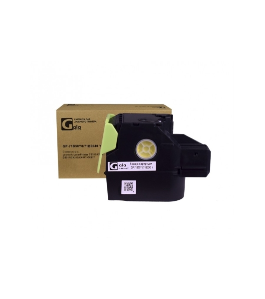 Картридж лазерный GalaPrint GP-71B50Y0/71B0040 желтый (2300 стр) для Lexmark LaserPrinter CS317/CS417/CS517/CX317/CX417/CX517