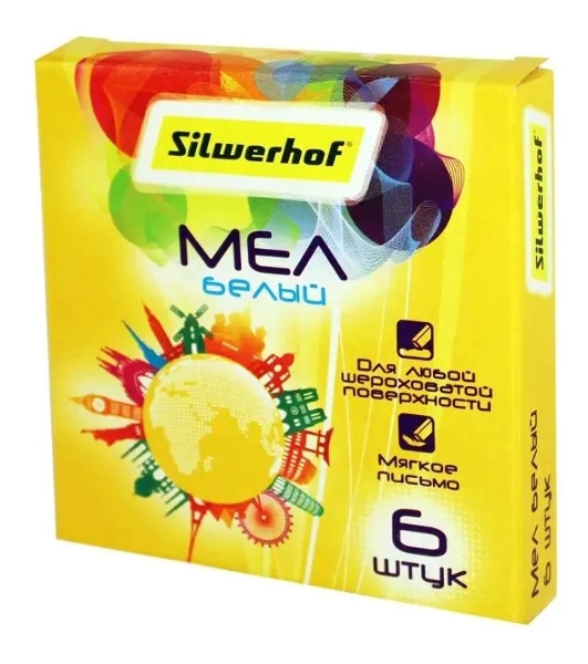 Мел белый Silwerhof 882085-06 Солнечная коллекция (6шт) картонная коробка