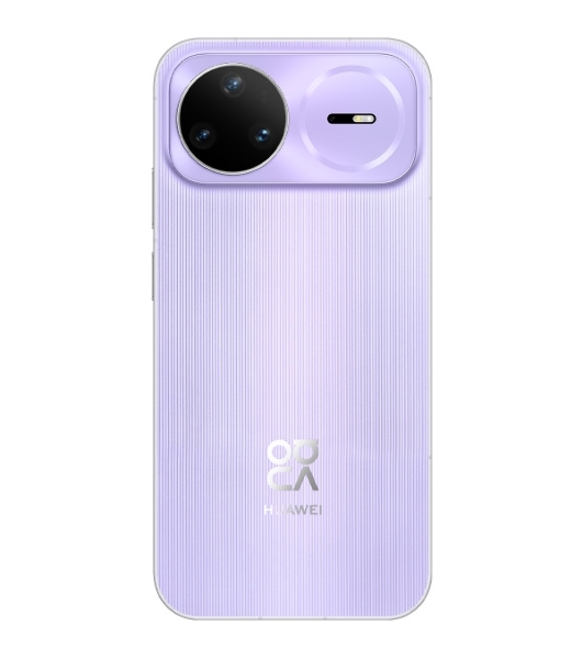 Смартфон Huawei Nova 15 Pro 12/256Gb лавандовый