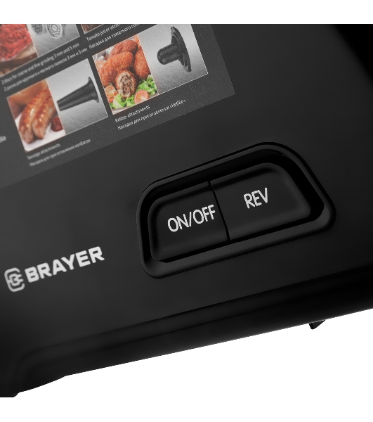 Мясорубка электрическая BRAYER BR1606 черный, 1800 Вт, 2.0 кг/мин, реверс, защита от перегрузки, насадки - 5