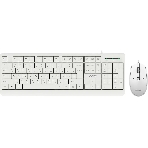 Комплект клавиатура+мышь Acer OCC400 проводной, USB, 2000 DPI, белый, фото 1