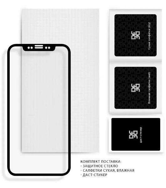 Защитное стекло для экрана DF vColor-22 черный для Vivo V23 2.5D 1шт. (DF VCOLOR-22 (BLACK))
