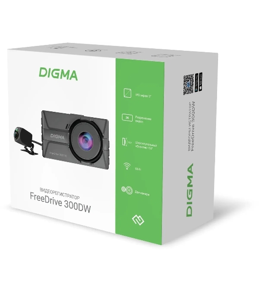 Видеорегистратор Digma FreeDrive 300DW, 2560x1440, 3', с камерой заднего вида, Wi-Fi, G-сенсор, датчик движения
