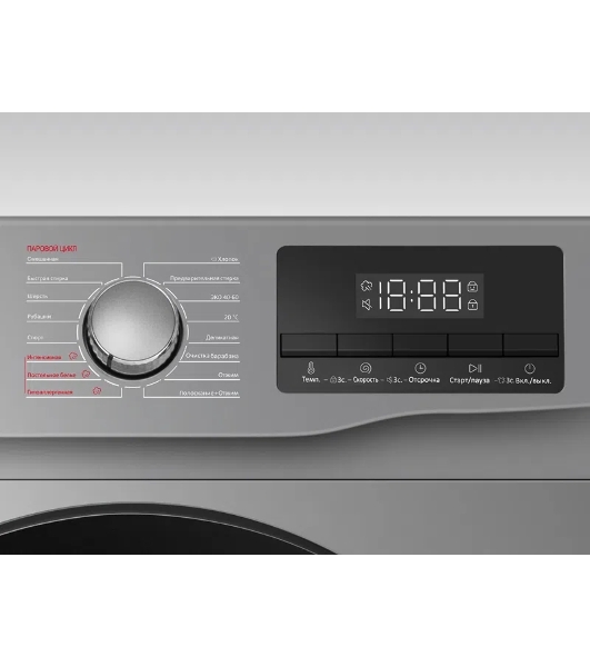 Стиральная машина TCL TWOF-606W10S1 серый, загрузка фронтальная 6 кг, 1000 об/мин, класс A+++