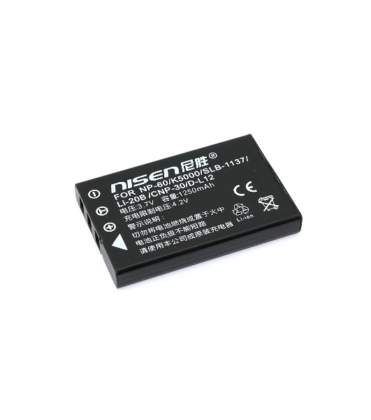 Аккумулятор для Icom IC-RX7 (FNB-82LI) 1250mah 4.2V Li-ion