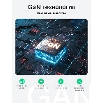 Сетевое зарядное устройство Ugreen CD244 (10335) Black, фото5