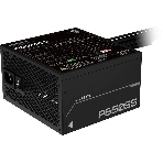 Блок питания Gigabyte ATX 650W GP-P650SS 80 PLUS silver (20+4pin) APFC 120мм fan 5xSATA RTL, фото4