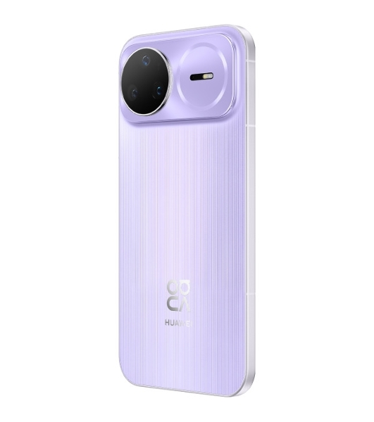 Смартфон Huawei Nova 15 Pro 12/256Gb лавандовый