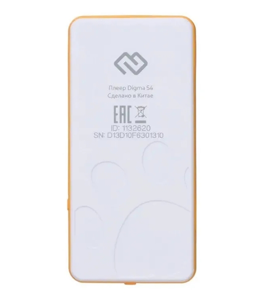 Плеер Hi-Fi Flash Digma S4 8Gb белый/оранжевый/1.8'/FM/microSDHC