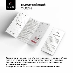 Стиральная машина LEX LWM10012WID белый, загрузка фронтальная 10 кг, 1200 об/мин., класс: А++, фото3