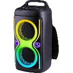 Портативная акустика Defender Boomer 75 75Вт, BT/FM/USB/TF/AUX/straps, фото 1